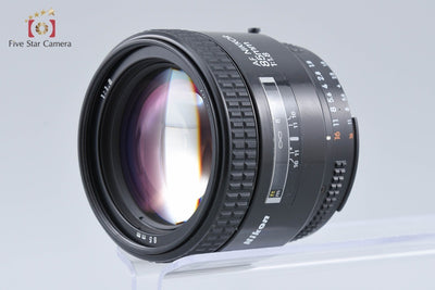 [Used] Nikon AF NIKKOR 85mm f/1.8