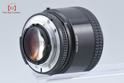 [Used] Nikon AF NIKKOR 85mm f/1.8