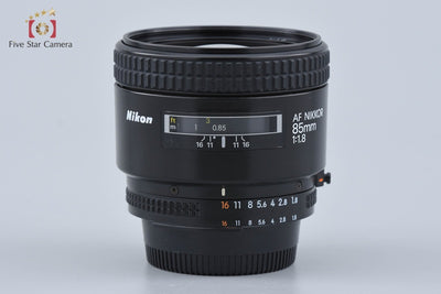 [Used] Nikon AF NIKKOR 85mm f/1.8