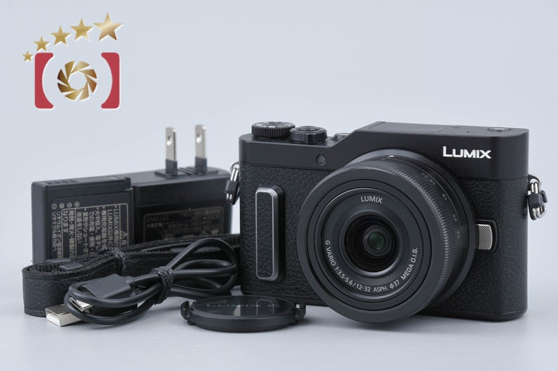 [Used] Panasonic LUMIX DC-GF90 Black + G VARIO 12-32mm f/3.5-5.6 ASPH. MEGA O.I.S. H-FS12032 Low Shutter Count