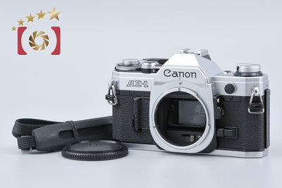 【中古】Canon キヤノン AE-1 シルバー フィルム一眼レフカメラ