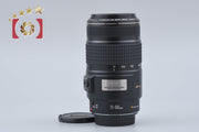 [Used] Canon EF 75-300mm f/4-5.6 IS USM
