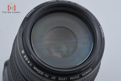 [Used] Canon EF 75-300mm f/4-5.6 IS USM
