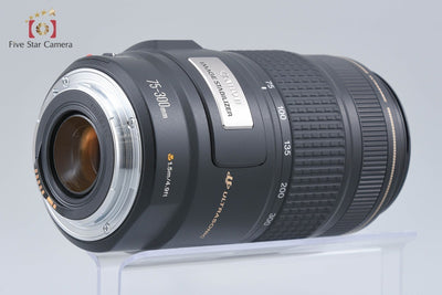 [Used] Canon EF 75-300mm f/4-5.6 IS USM