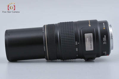 [Used] Canon EF 75-300mm f/4-5.6 IS USM
