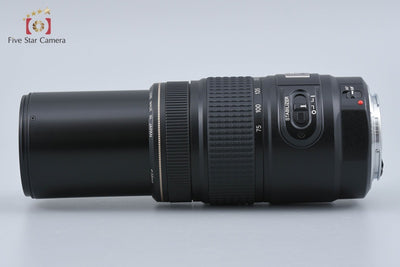 [Used] Canon EF 75-300mm f/4-5.6 IS USM