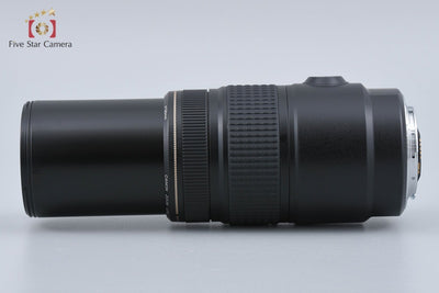 [Used] Canon EF 75-300mm f/4-5.6 IS USM