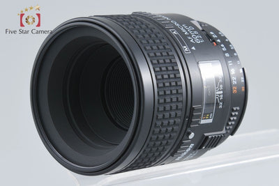 [Used] Nikon AF MICRO NIKKOR 60mm f/2.8 D