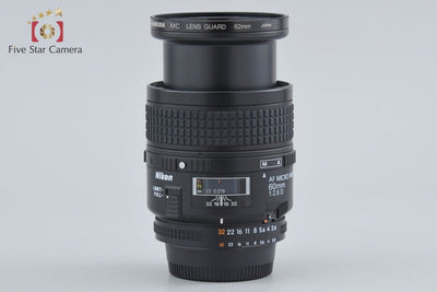 [Used] Nikon AF MICRO NIKKOR 60mm f/2.8 D