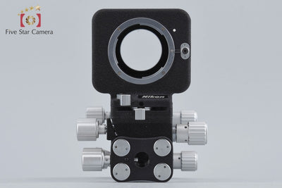 [Used] Nikon PB-4 Bellows Attachment
