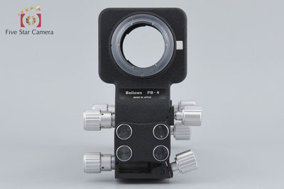 [Used] Nikon PB-4 Bellows Attachment