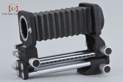 [Used] Nikon PB-4 Bellows Attachment