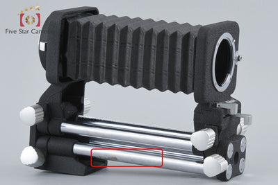 [Used] Nikon PB-4 Bellows Attachment