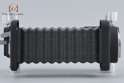 [Used] Nikon PB-4 Bellows Attachment