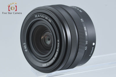 Used SONY α7C ILCE-7C Zoom Lens Kit Silver, Low Shutter Count, With Original Box
