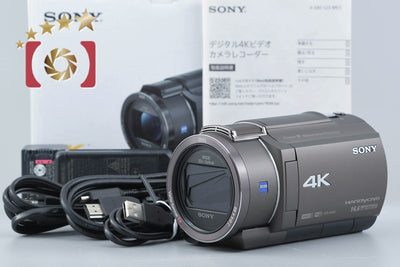 [Used] SONY Sony HANDYCAM FDR-AX40 Bronze Brown Camcorder with Original Box