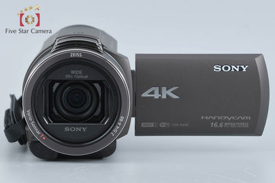 [Used] SONY Sony HANDYCAM FDR-AX40 Bronze Brown Camcorder with Original Box