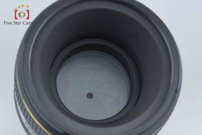 [Used] Nikon AF-S NIKKOR 58mm f/1.4 G with Original Box