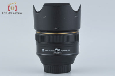 [Used] Nikon AF-S NIKKOR 58mm f/1.4 G with Original Box