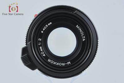 【中古】MINOLTA ミノルタ M-ROKKOR 40mm f/2 ライカMマウント