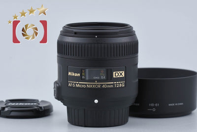 [Used] Nikon AF-S DX MICRO NIKKOR 40mm f/2.8 G