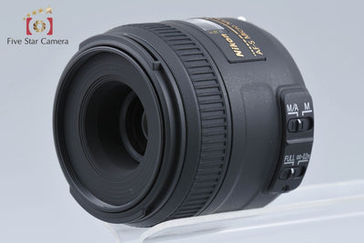 [Used] Nikon AF-S DX MICRO NIKKOR 40mm f/2.8 G