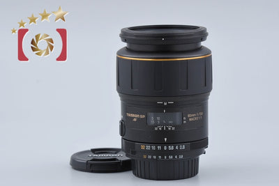 [Used] TAMRON Tamron 172E SP AF 90mm f/2.8 MACRO for Nikon