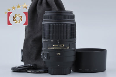 [Used] Nikon AF-S DX NIKKOR 55-300mm f/4.5-5.6 G ED VR
