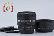 [Used] Nikon AF NIKKOR 85mm f/1.8 D