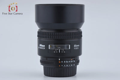 [Used] Nikon AF NIKKOR 85mm f/1.8 D