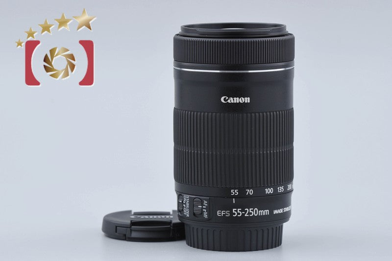 [Used] Canon EF-S 55-250mm f/4-5.6 IS STM