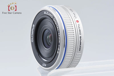 [Used] OLYMPUS Olympus M.ZUIKO DIGITAL 17mm f/2.8 Silver
