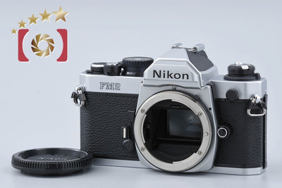 [Used] Nikon New FM2 Late Model Silver Film SLR Camera