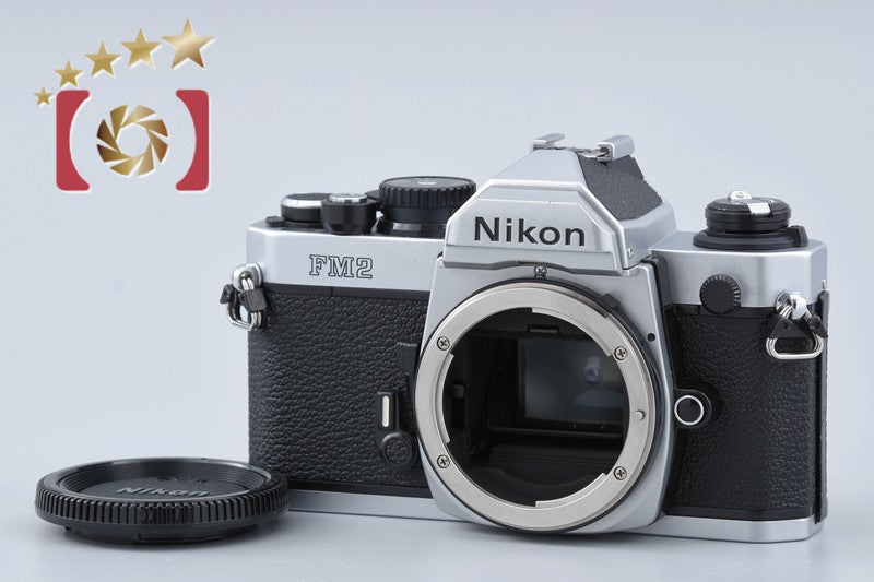 [Used] Nikon New FM2 Late Model Silver Film SLR Camera