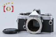 [Used] OLYMPUS OM-2N Silver Film SLR Camera