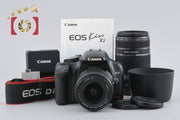 【中古】Canon キヤノン EOS Kiss X2 + EF-S 18-55mm f/3.5-5.6 II USM + EF-S 55-250mm f/4-5.6 IS