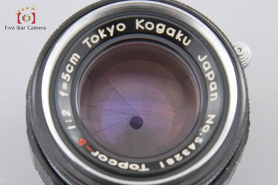 [Used] Tokyo Kogaku TOPCON Topcor-S 50mm f/2 L39 Leica Screw Mount
