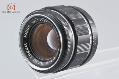 [Used] Tokyo Kogaku TOPCON Topcor-S 50mm f/2 L39 Leica Screw Mount