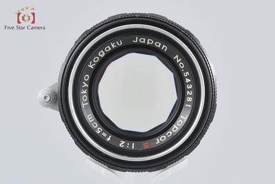 [Used] Tokyo Kogaku TOPCON Topcor-S 50mm f/2 L39 Leica Screw Mount