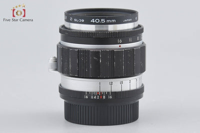 [Used] Tokyo Kogaku TOPCON Topcor-S 50mm f/2 L39 Leica Screw Mount
