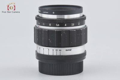 [Used] Tokyo Kogaku TOPCON Topcor-S 50mm f/2 L39 Leica Screw Mount
