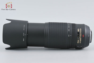 【中古】Nikon ニコン AF-S NIKKOR 70-300mm f/4.5-5.6 G ED VR