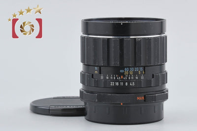 【中古】PENTAX ペンタックス SMC TAKUMAR 6x7 75mm f/4.5