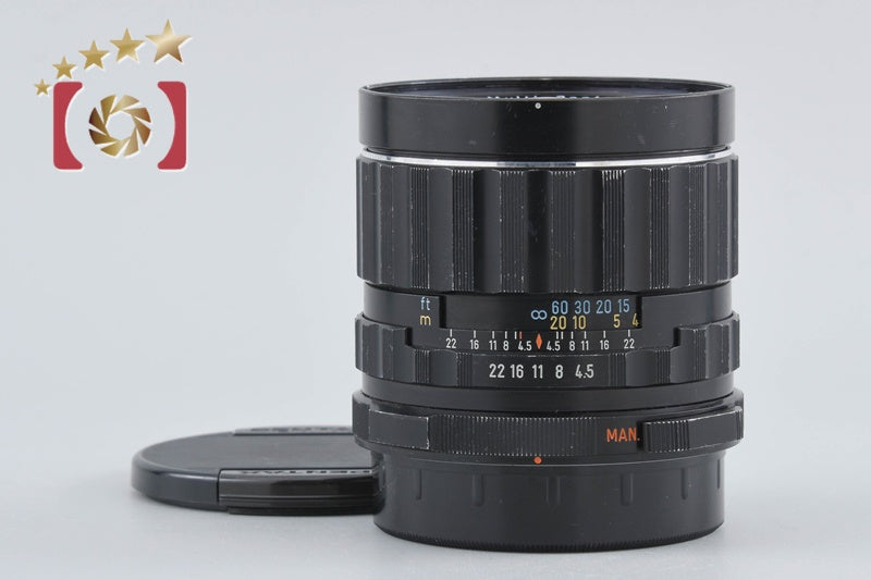 [Used] PENTAX Pentax SMC TAKUMAR 6x7 75mm f/4.5