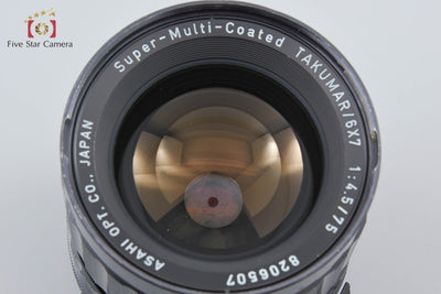 【中古】PENTAX ペンタックス SMC TAKUMAR 6x7 75mm f/4.5