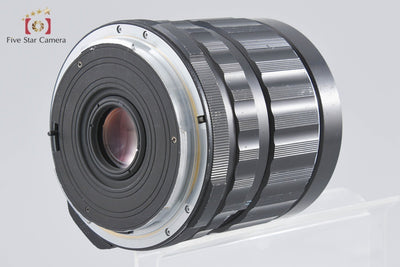 【中古】PENTAX ペンタックス SMC TAKUMAR 6x7 75mm f/4.5