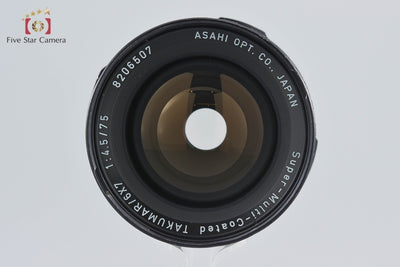 【中古】PENTAX ペンタックス SMC TAKUMAR 6x7 75mm f/4.5