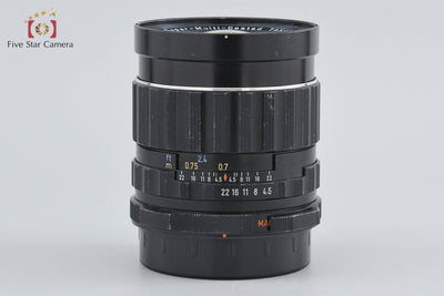【中古】PENTAX ペンタックス SMC TAKUMAR 6x7 75mm f/4.5