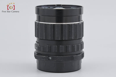 【中古】PENTAX ペンタックス SMC TAKUMAR 6x7 75mm f/4.5