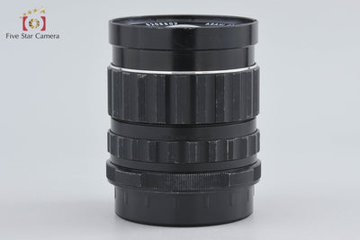 【中古】PENTAX ペンタックス SMC TAKUMAR 6x7 75mm f/4.5